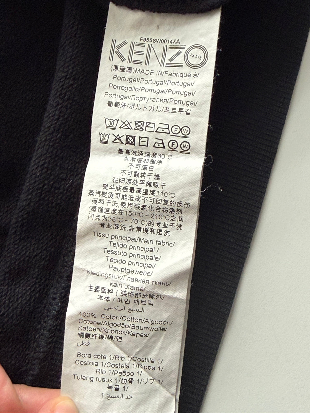Czarna Bluza Kenzo Tygrys / Tiger Embroidery M 100% Bawełna Crewneck