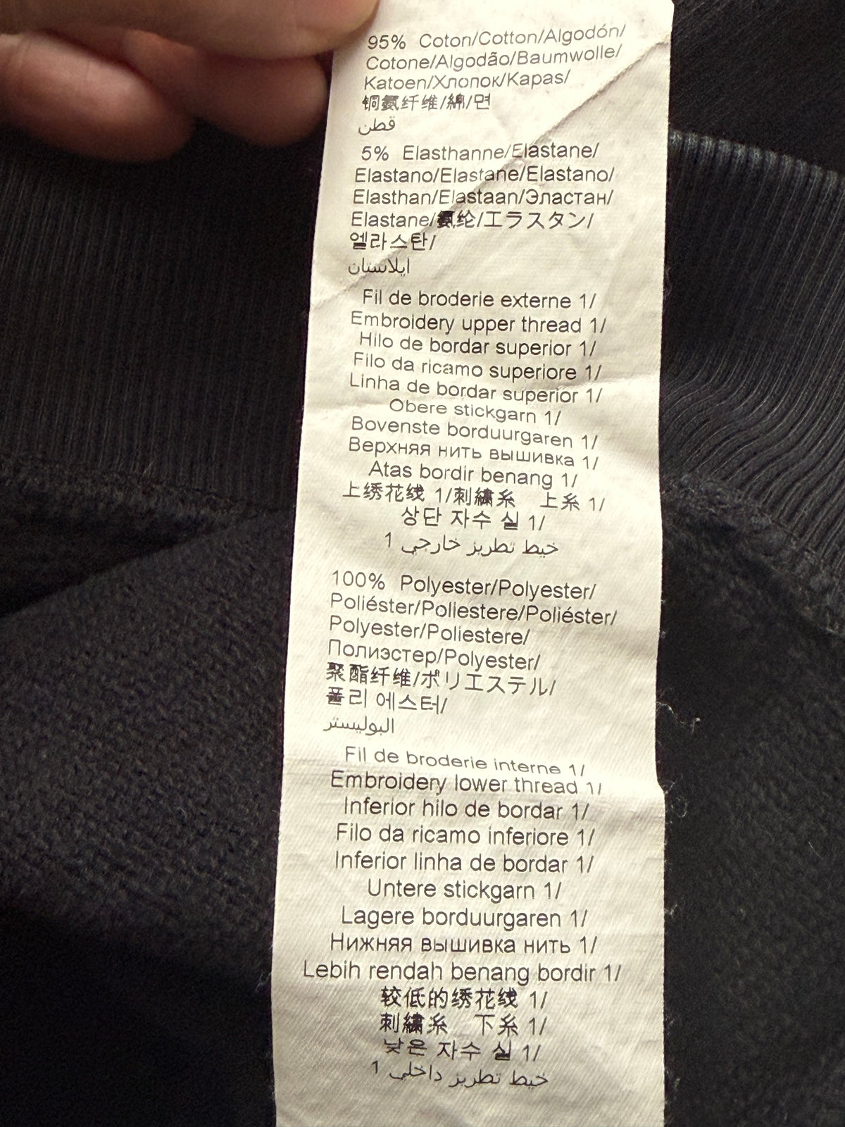 Czarna Bluza Kenzo Tygrys / Tiger Embroidery M 100% Bawełna Crewneck