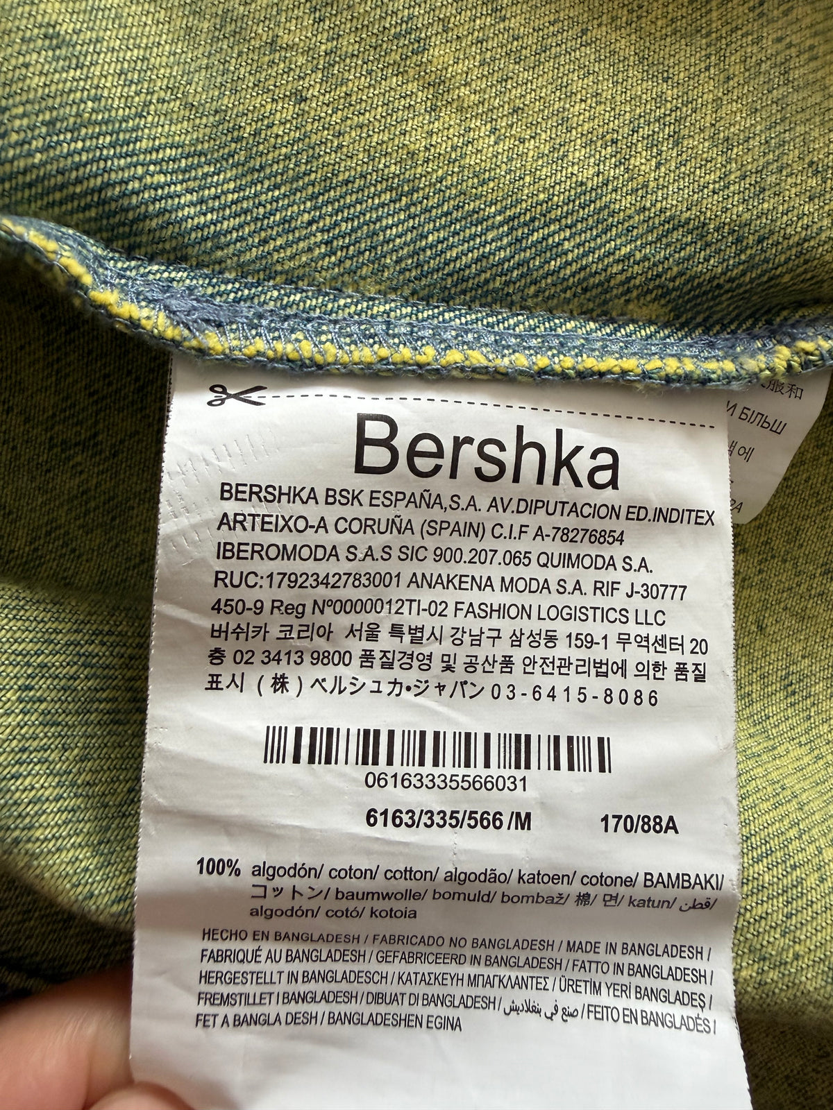 Bershka kurtka jeansowa acid wash oversize marmurek vintage retro M/L